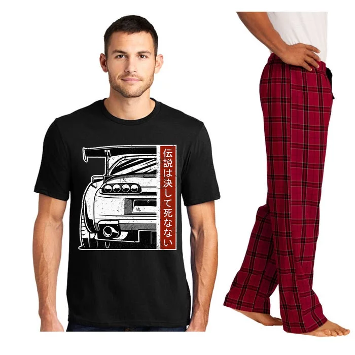 Jdm Japan Motorsport Tuning Car 90s Pajama Set