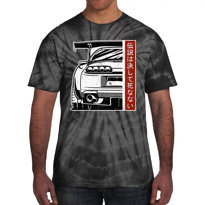 Jdm Japan Motorsport Tuning Car 90s Tie-Dye T-Shirt