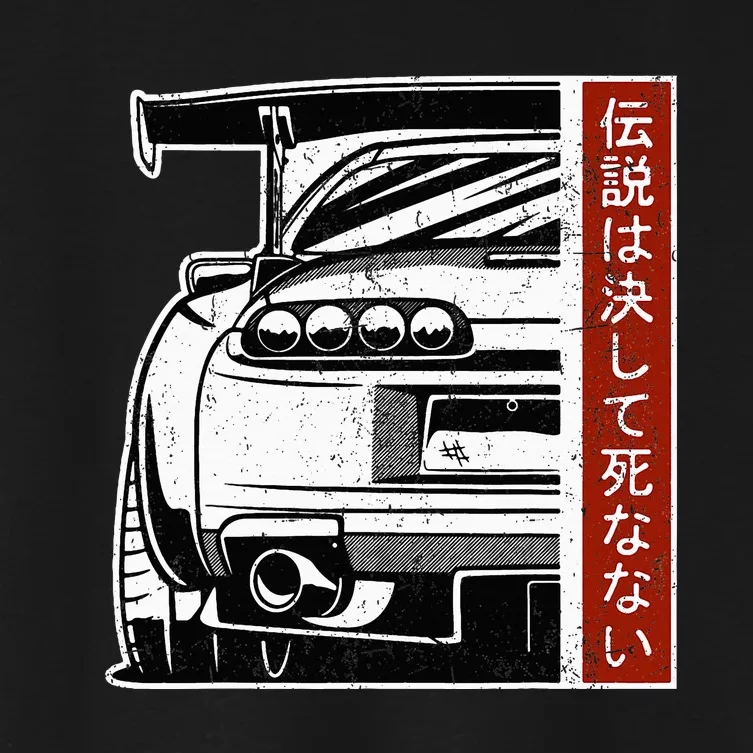 Jdm Japan Motorsport Tuning Car 90s Women's Crop Top Tee