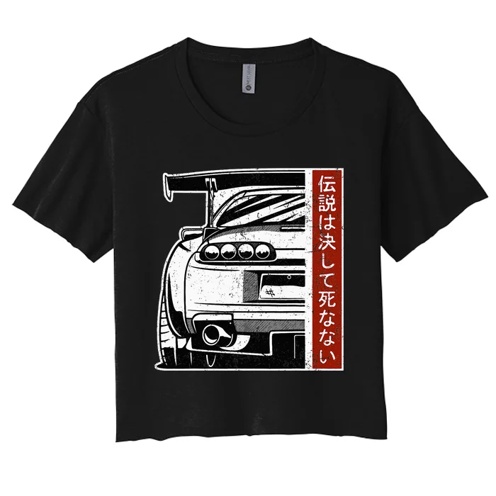 Jdm Japan Motorsport Tuning Car 90s Women's Crop Top Tee