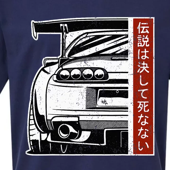 Jdm Japan Motorsport Tuning Car 90s Sueded Cloud Jersey T-Shirt