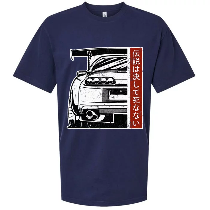 Jdm Japan Motorsport Tuning Car 90s Sueded Cloud Jersey T-Shirt