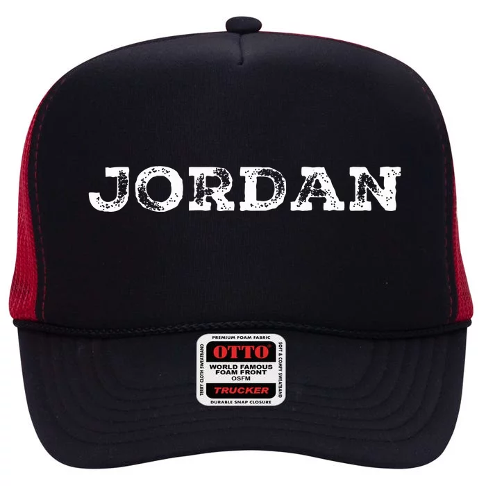 Jordan High Crown Mesh Trucker Hat