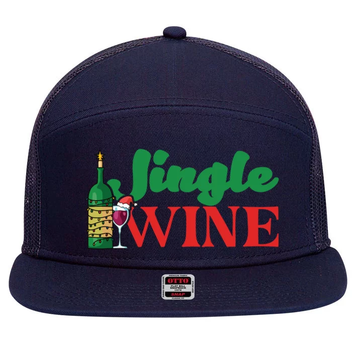 Jingle Juice Red Wine Great Gift Merry Christmas Funny Xmas Gift 7 Panel Mesh Trucker Snapback Hat