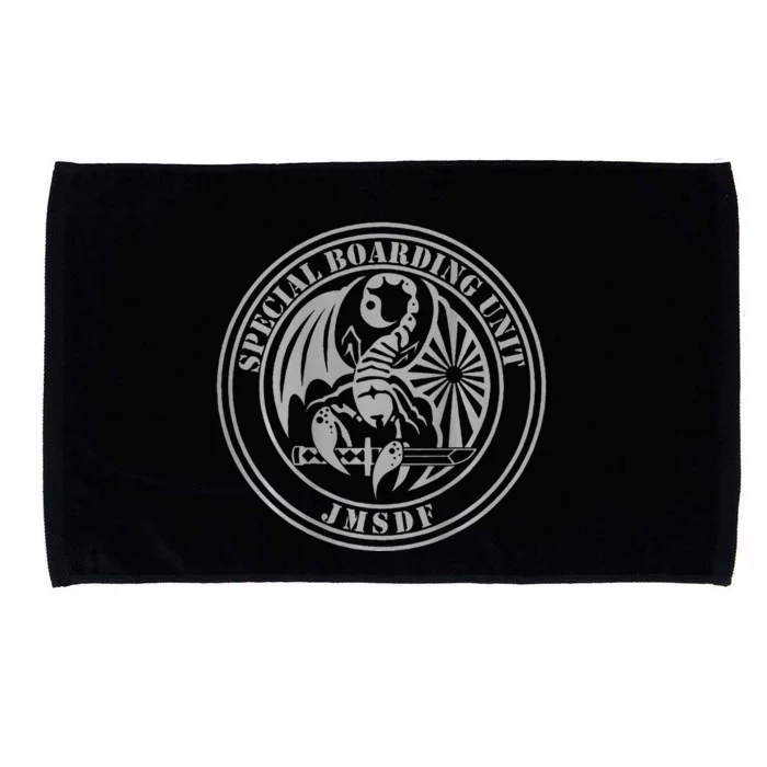 Japan Jmsdf Sbu Unit Special Forces Microfiber Hand Towel