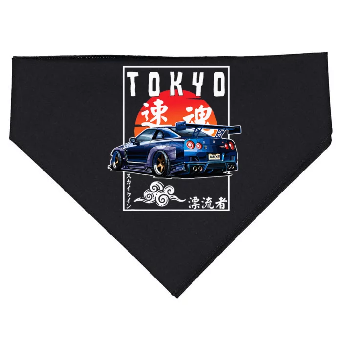 Jdm Japanese Streetwear Tokyo R34 Car Drift Car Lovers USA-Made Doggie Bandana