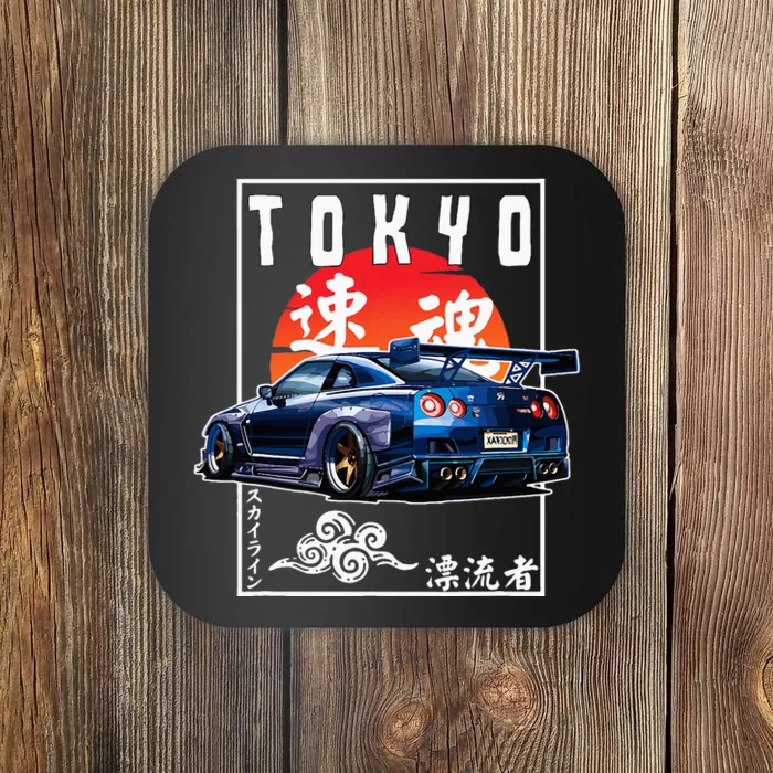 Jdm Japanese Streetwear Tokyo R34 Car Drift Car Lovers Coaster