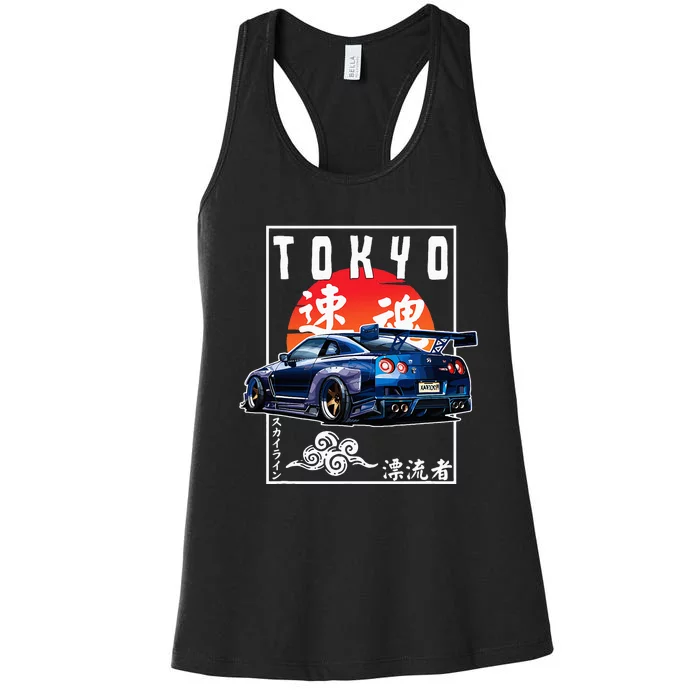 Jdm Japanese Streetwear Tokyo R34 Car Drift Car Lovers Women's Racerback Tank