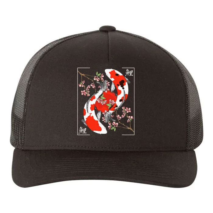 Japanese Koi Carp Fish Nishikigoi Aesthetic Cherry Blossom Yupoong Adult 5-Panel Trucker Hat