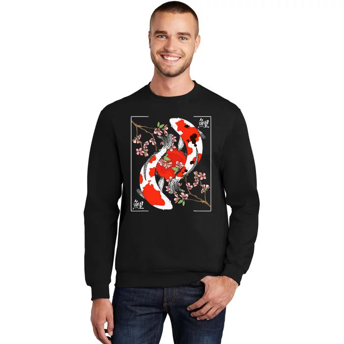 Japanese Koi Carp Fish Nishikigoi Aesthetic Cherry Blossom Tall Sweatshirt