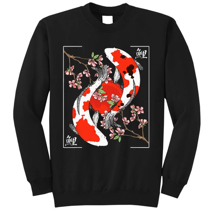 Japanese Koi Carp Fish Nishikigoi Aesthetic Cherry Blossom Tall Sweatshirt