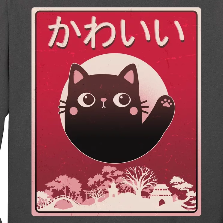 Japanese Kawaii Cute Neko Cat Long Sleeve Shirt