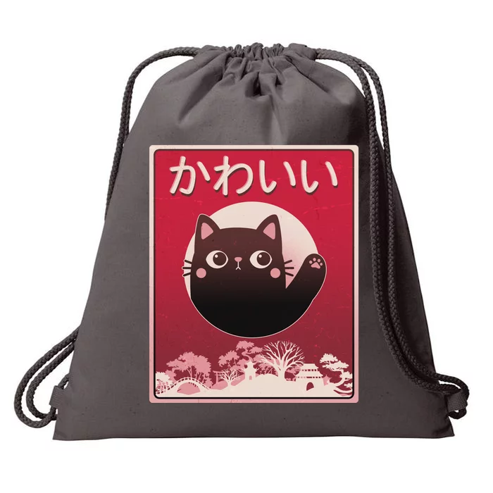 Japanese Kawaii Cute Neko Cat Drawstring Bag