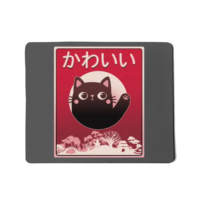 Japanese Kawaii Cute Neko Cat Mousepad