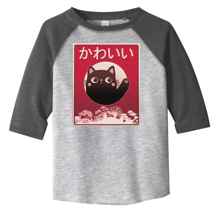 Japanese Kawaii Cute Neko Cat Toddler Fine Jersey T-Shirt