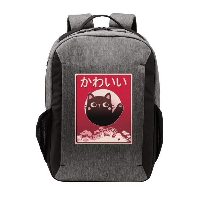 Japanese Kawaii Cute Neko Cat Vector Backpack