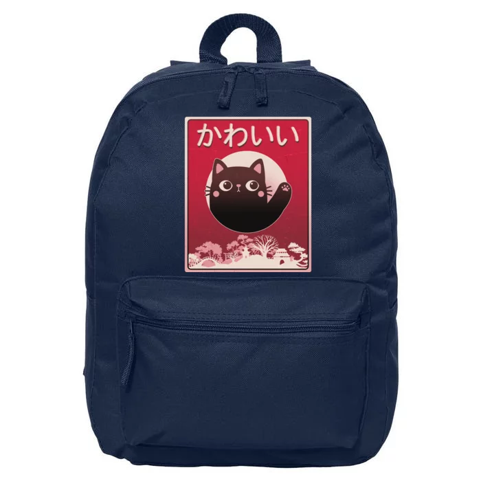 Japanese Kawaii Cute Neko Cat 16 in Basic Backpack