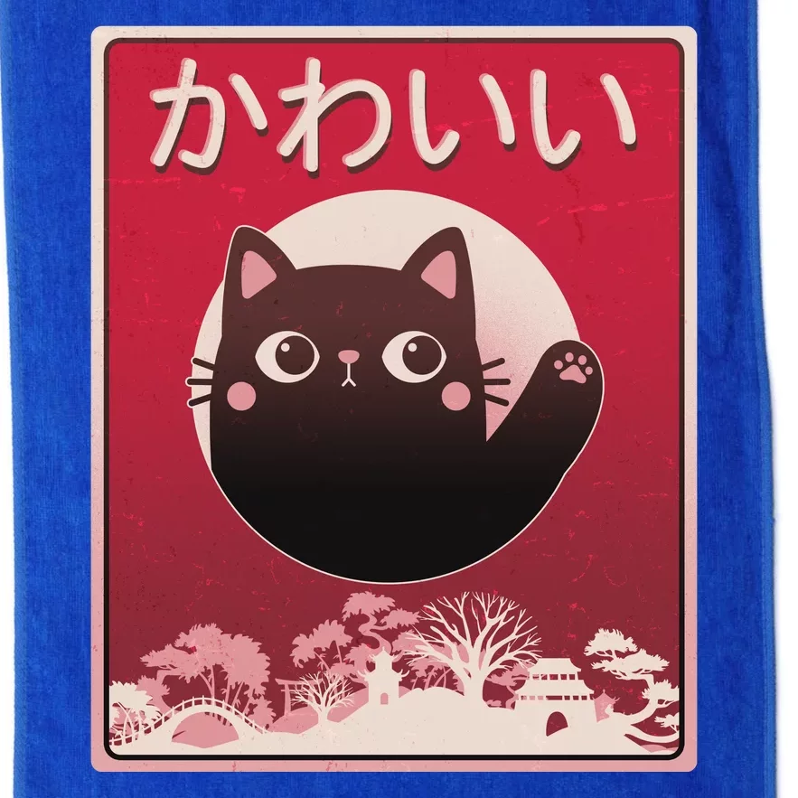 Japanese Kawaii Cute Neko Cat Platinum Collection Golf Towel