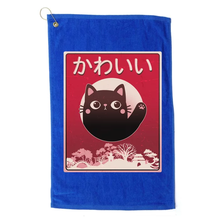 Japanese Kawaii Cute Neko Cat Platinum Collection Golf Towel