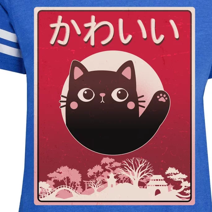 Japanese Kawaii Cute Neko Cat Enza Ladies Jersey Football T-Shirt