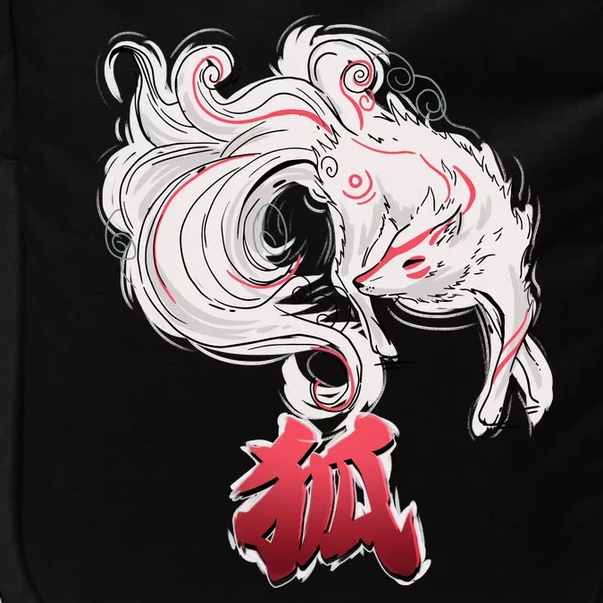 Japanese Kitsune Fox Brush Art Impact Tech Backpack