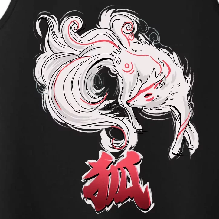 Japanese Kitsune Fox Brush Art Performance Tank