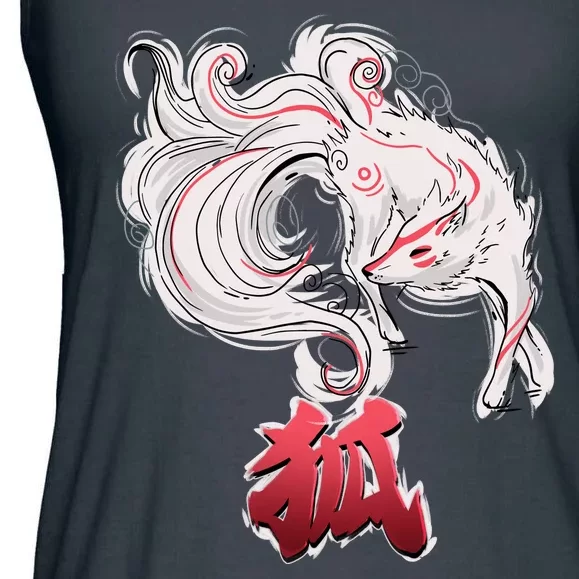 Japanese Kitsune Fox Brush Art Ladies Essential Flowy Tank