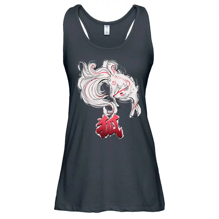 Japanese Kitsune Fox Brush Art Ladies Essential Flowy Tank