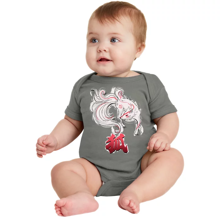 Japanese Kitsune Fox Brush Art Baby Bodysuit