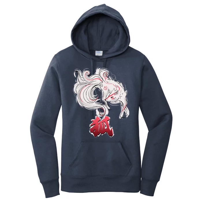 Japanese Kitsune Fox Brush Art Women's Pullover Hoodie