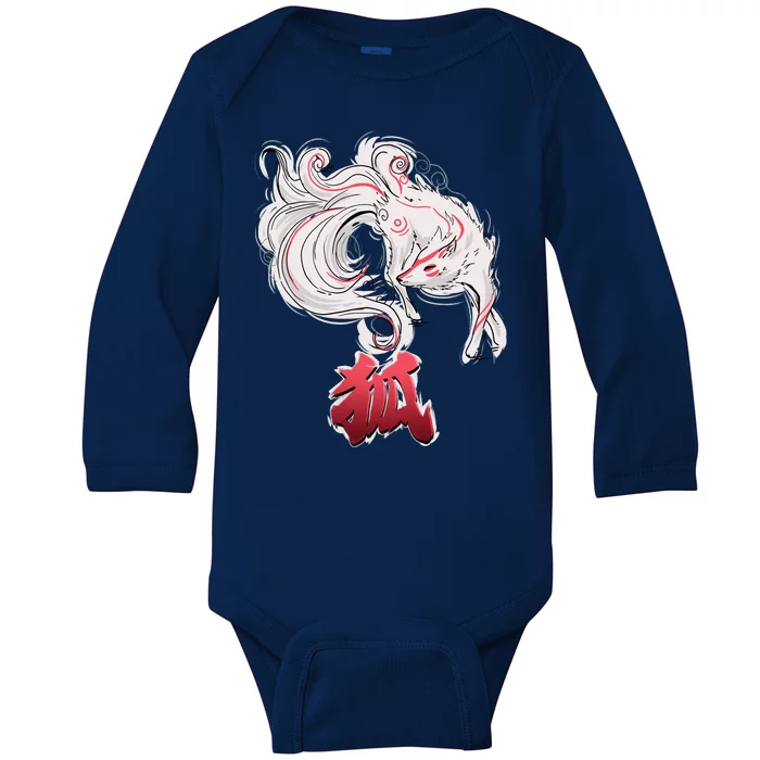 Japanese Kitsune Fox Brush Art Baby Long Sleeve Bodysuit