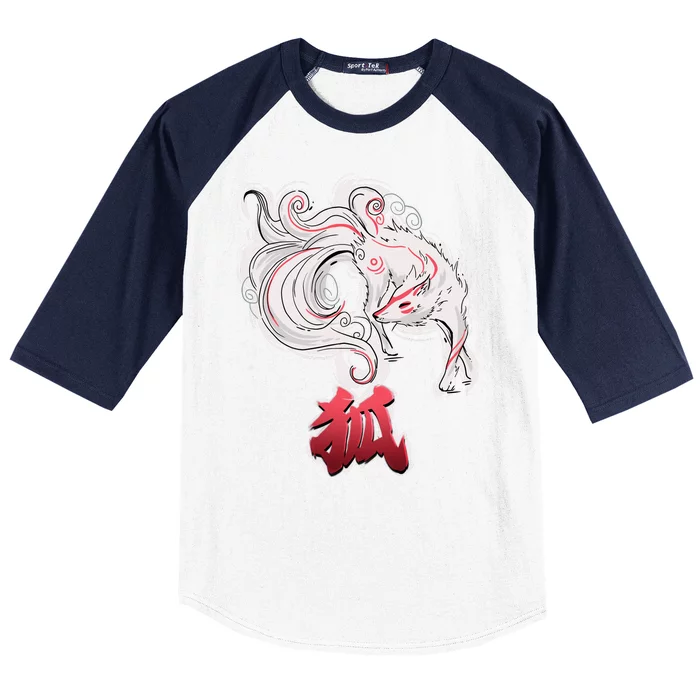 Japanese Kitsune Fox Brush Art Baseball Sleeve Shirt