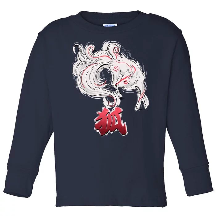 Japanese Kitsune Fox Brush Art Toddler Long Sleeve Shirt