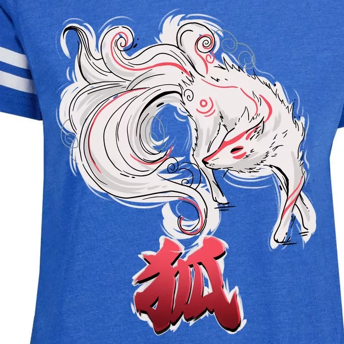 Japanese Kitsune Fox Brush Art Enza Ladies Jersey Football T-Shirt