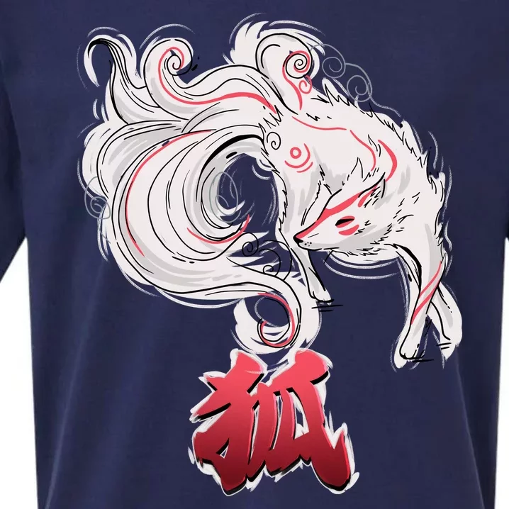 Japanese Kitsune Fox Brush Art Sueded Cloud Jersey T-Shirt