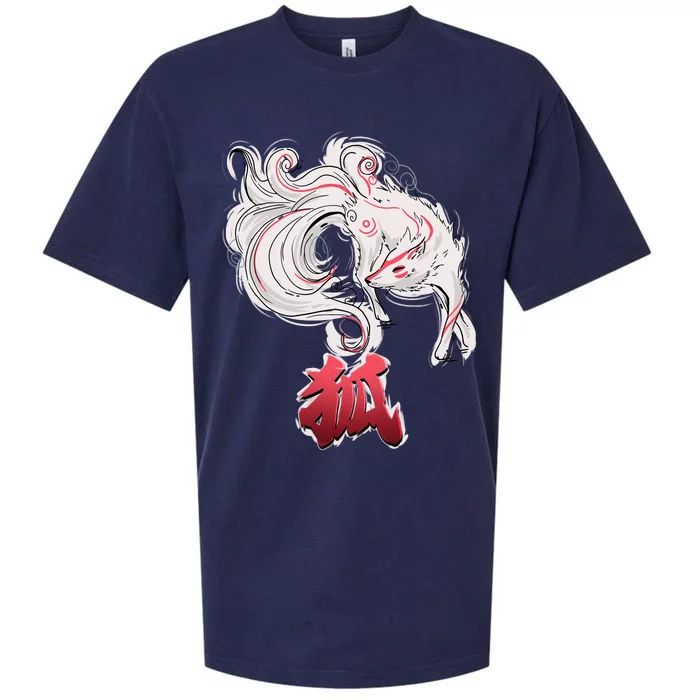 Japanese Kitsune Fox Brush Art Sueded Cloud Jersey T-Shirt