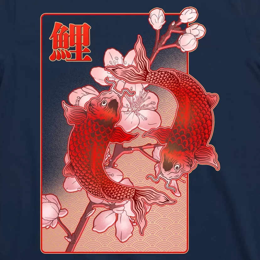 Japanese Koi Fish And Cherry Blossoms T-Shirt