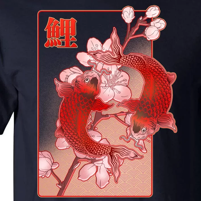 Japanese Koi Fish And Cherry Blossoms Tall T-Shirt