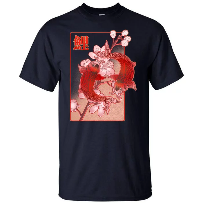 Japanese Koi Fish And Cherry Blossoms Tall T-Shirt