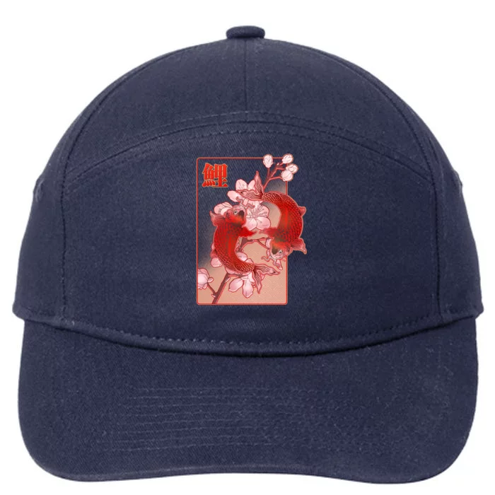 Japanese Koi Fish And Cherry Blossoms 7-Panel Snapback Hat