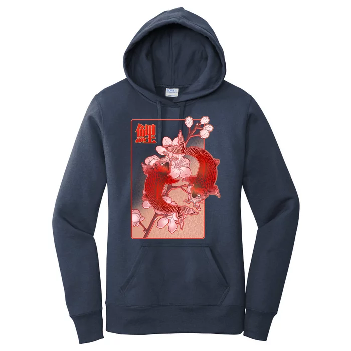 Japanese Koi Fish And Cherry Blossoms Women's Pullover Hoodie