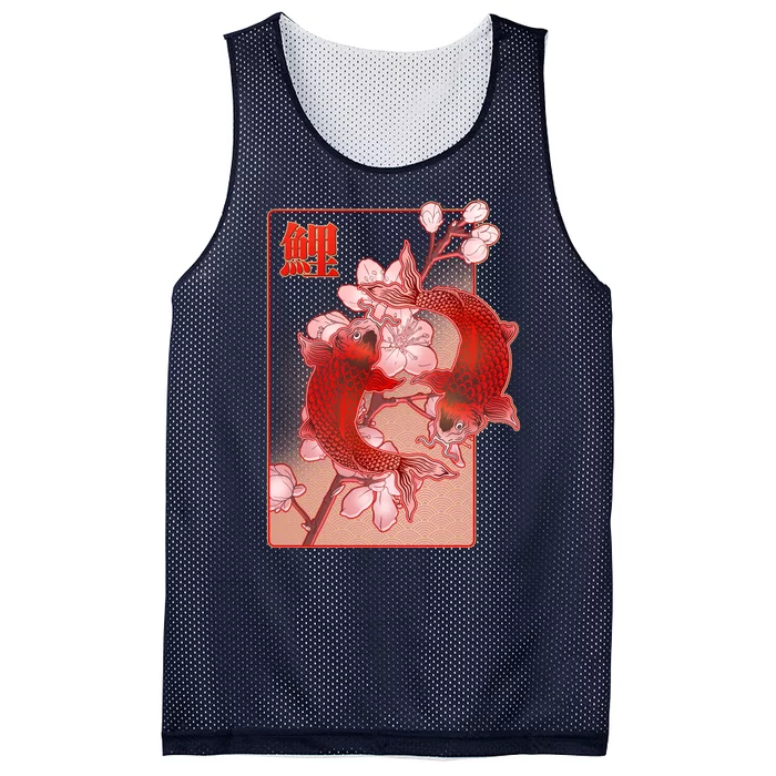 Japanese Koi Fish And Cherry Blossoms Mesh Reversible Basketball Jersey Tank