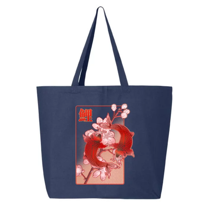 Japanese Koi Fish And Cherry Blossoms 25L Jumbo Tote