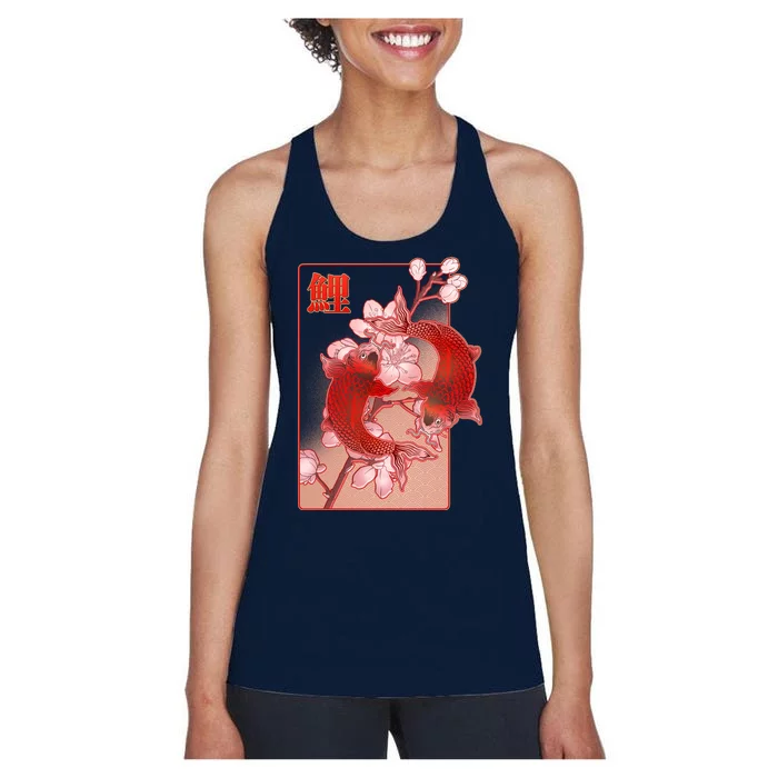 Japanese Koi Fish And Cherry Blossoms Women's Racerback Tank