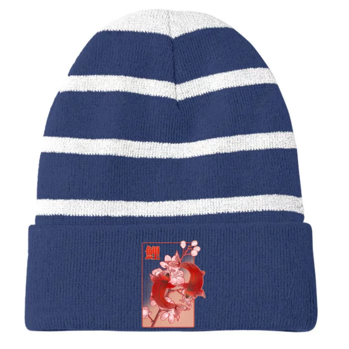 Japanese Koi Fish And Cherry Blossoms Striped Beanie with Solid Band