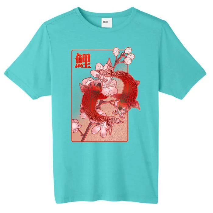 Japanese Koi Fish And Cherry Blossoms ChromaSoft Performance T-Shirt