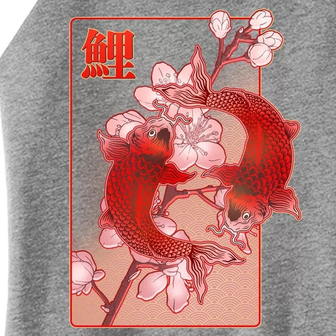 Japanese Koi Fish And Cherry Blossoms Women’s Perfect Tri Rocker Tank