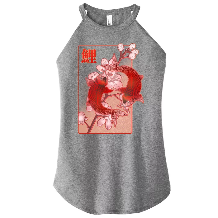 Japanese Koi Fish And Cherry Blossoms Women’s Perfect Tri Rocker Tank