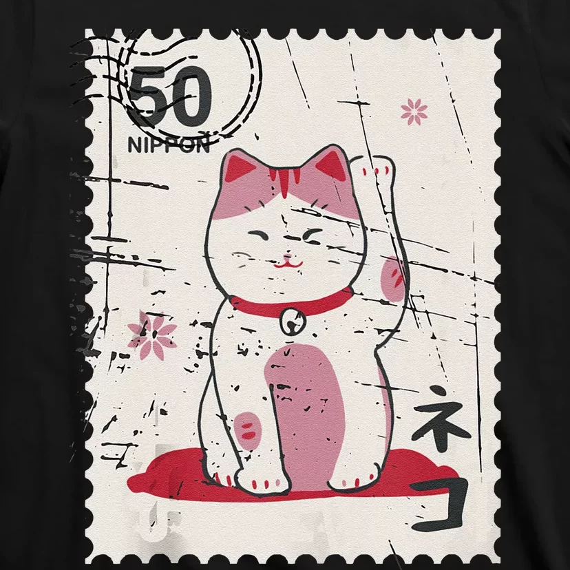 Japanese Kawaii Lucky Cat Stamp Art T-Shirt