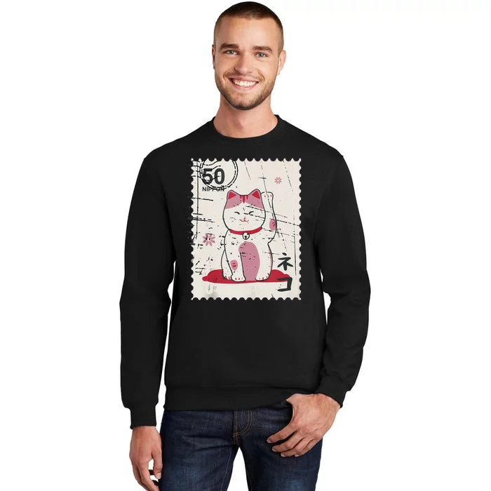 Japanese Kawaii Lucky Cat Stamp Art Tall Sweatshirt